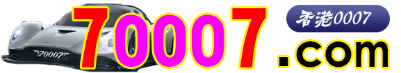 70007COM